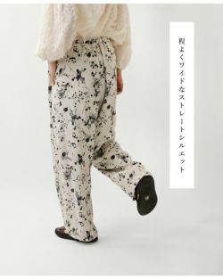 ミズイロインド mizuiro ind イージーパンツ 花柄 ボタニカル