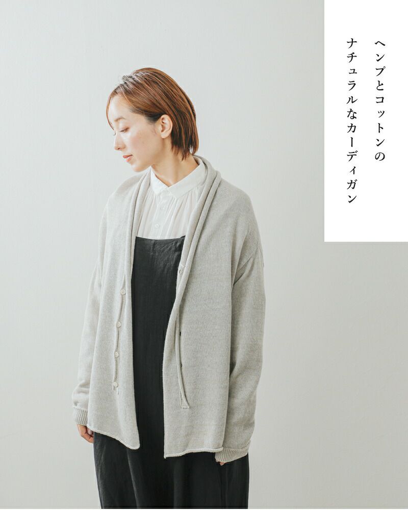 Vlas Blomme ヴラスブラム ブラスブラム スムース ヘンプ コットン 