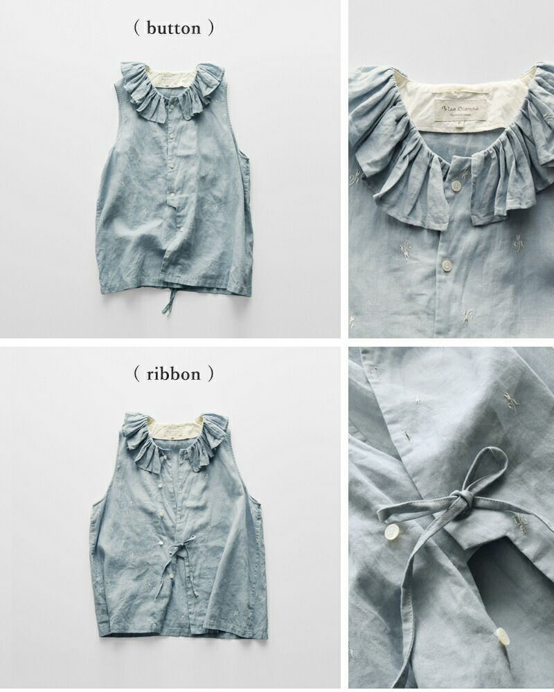 サンプル品 ヴラスブラム Vlas Blomme フラワープリント