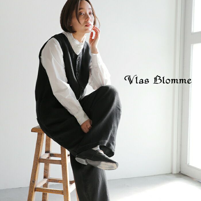 手洗い可コルトレイクリネン【Vlas Blomme】ゆったり ウール