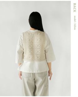 BATONER | グラッシー レース プチ ベスト – H+HELIOTROPE