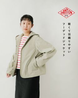 30%OFF】DANTON ダントン オーガニック コットン ワッシャー