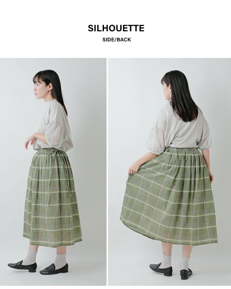3こ1】【50%OFF】g グラム コットン シルク チェック サイド