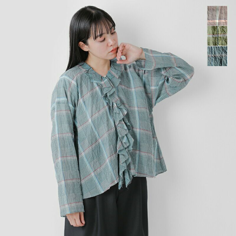 marble SUD(マーブルシュッド)EMBブーケットSTジャンパースカート 
