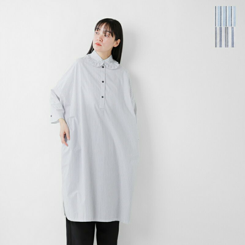 g)(グラム) | Piu di aranciato（ピウディアランチェート） 