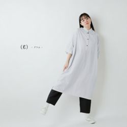 g グラム コットン フリルカラー ボックス ワンピース g-583-ms