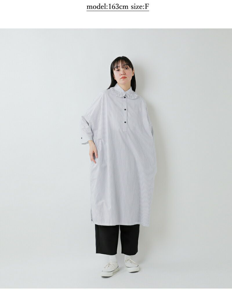 g ) グラム | g_467 REVERSIBLE BOX ONE PIECE リバーシブル