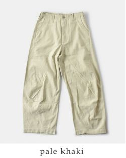 60%OFF】kha:ki カーキ ルーズ バックサテン ツイステッド