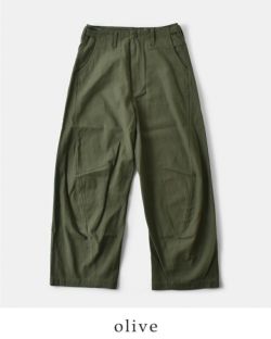 kha:ki   カーキ　　生成り　テーパードパンツ 60%OFF】kha:ki カーキ ルーズ バックサテン ツイステッド