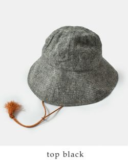 Back in stock] N-1418 / Kerria Hat – Nine Tailor