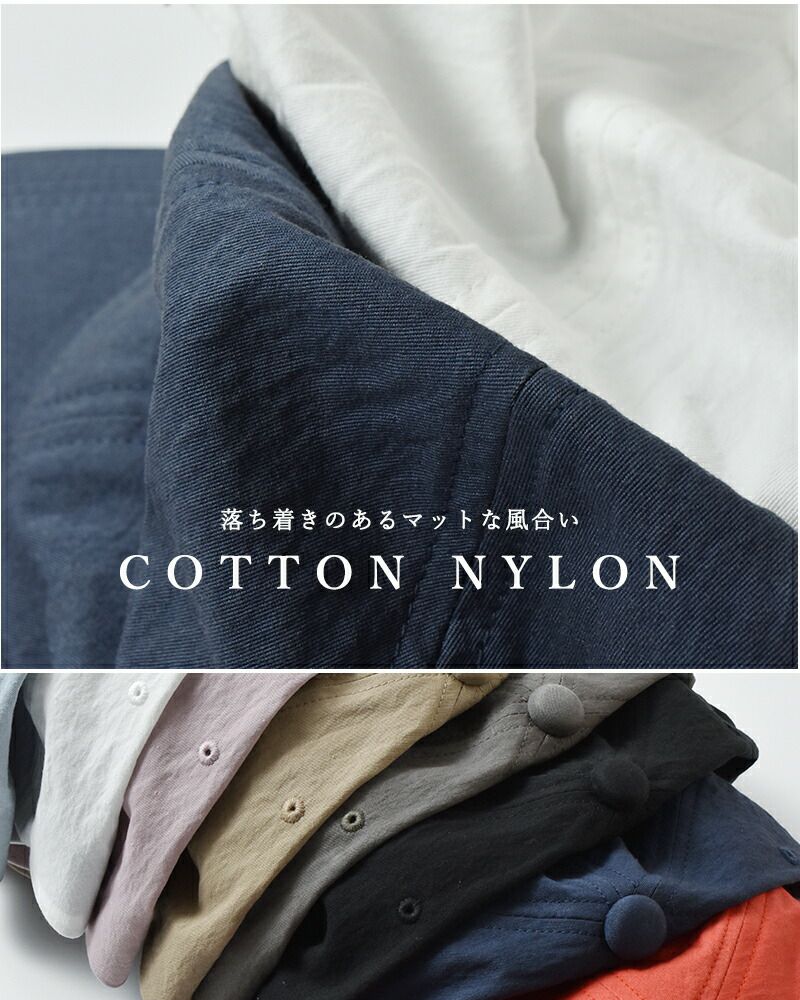 クーポン対象】Nine Tailor ナインテイラー コットン ナイロン