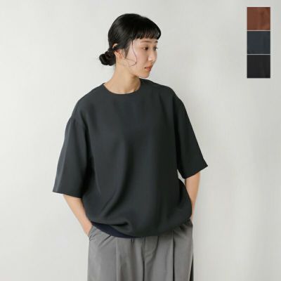 my beautiful landlet マイ ビューティフル ランドレット WCV