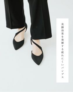 kaene カエン アシンメトリー ストラップ パンプス 050018o-ms