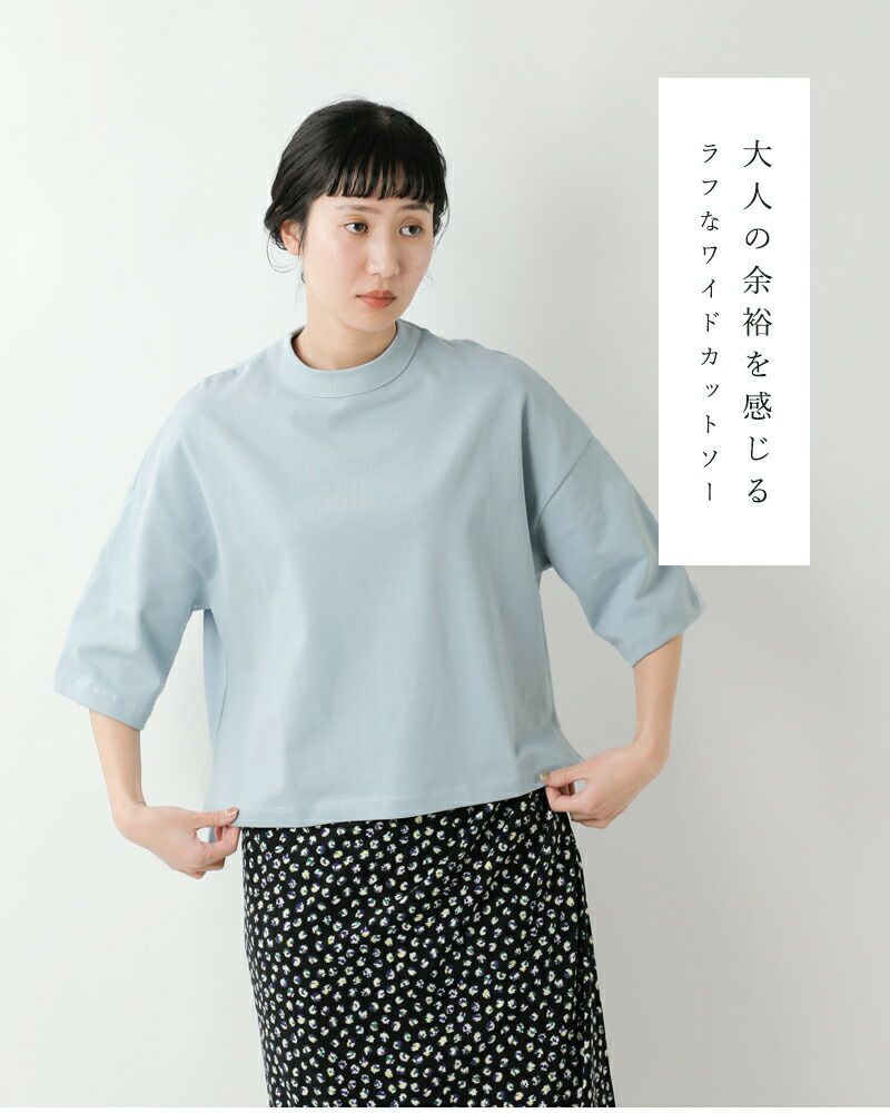 TRAVAIL MANUEL - 【新品】トラバイユマニュアル ダブルクロス