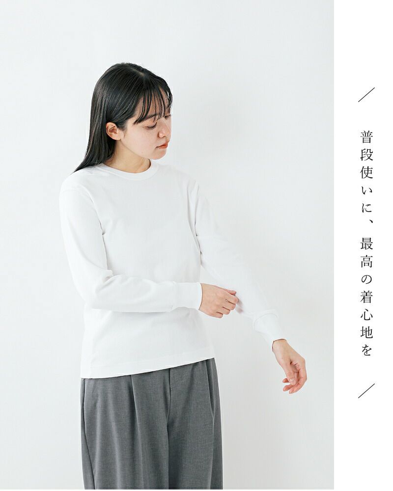 クーポン対象】GICIPI ジチピ コットン クルーネック ロング