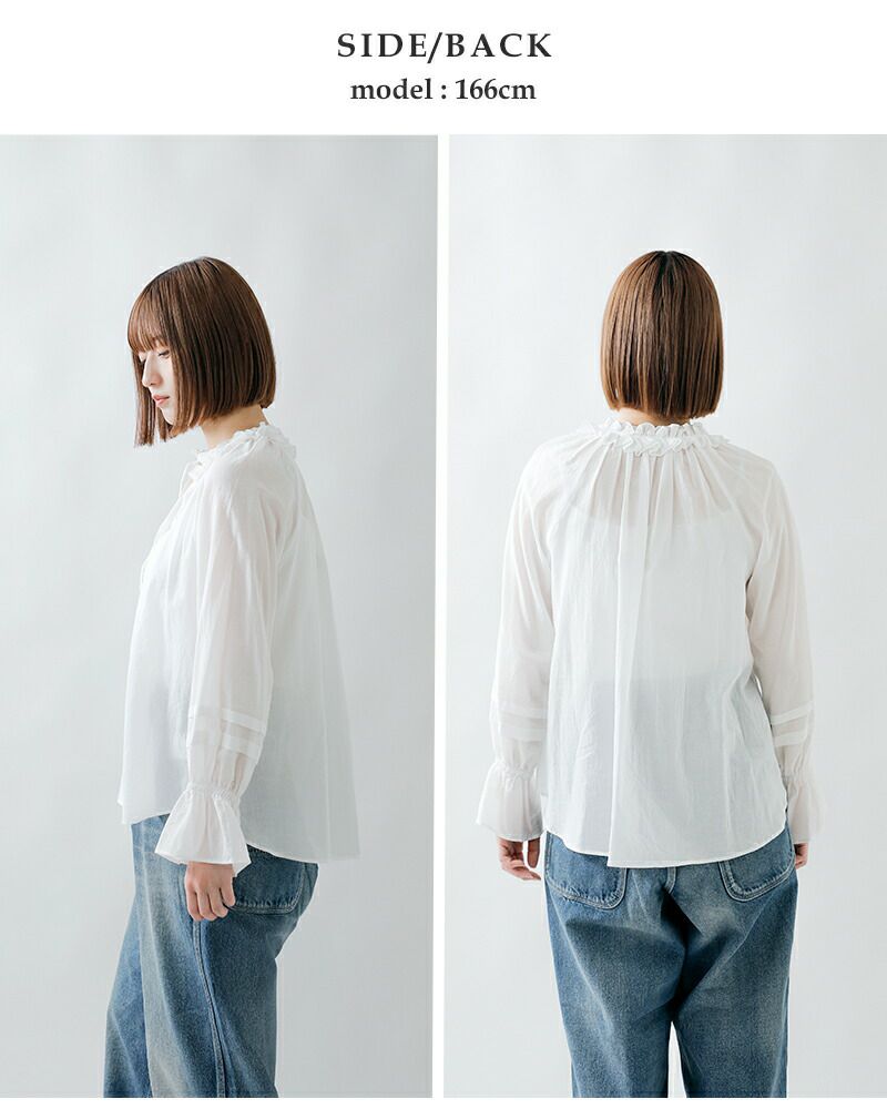40%OFF】bon vieux temps ボンビュータン コットンローン フリル