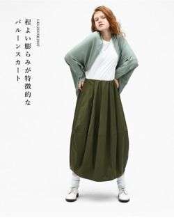 【カコ2345】チケットホルダー とバルーンスカート キラキラショップ KiraKiraShop スカート《サテンバルーン