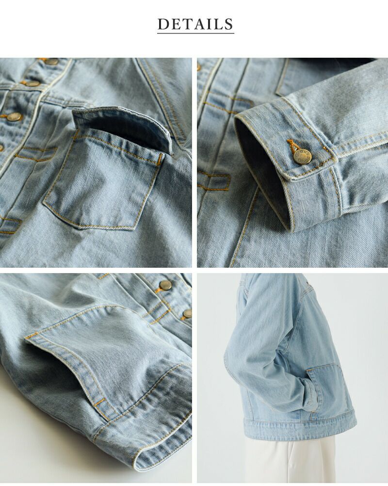 クーポン対象】Si-Si-Si スースースー ブリーチ デニム バンドカラー