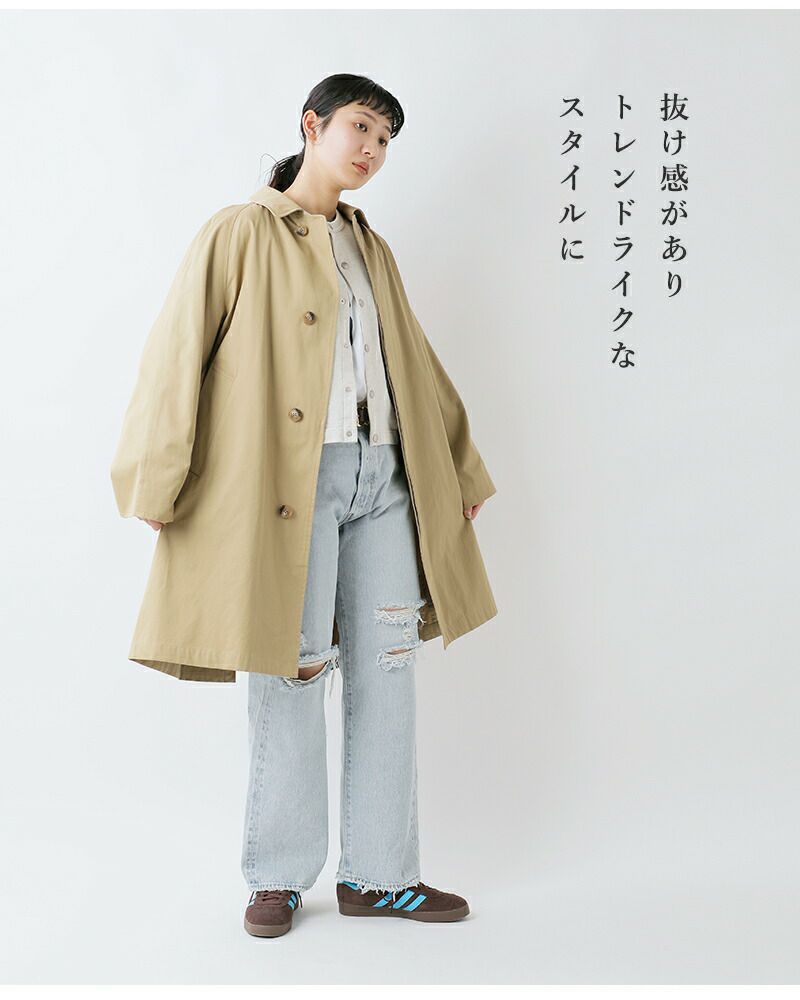 クーポン対象】ORCIVAL オーチバル オーシバル コットン ギャバジン  