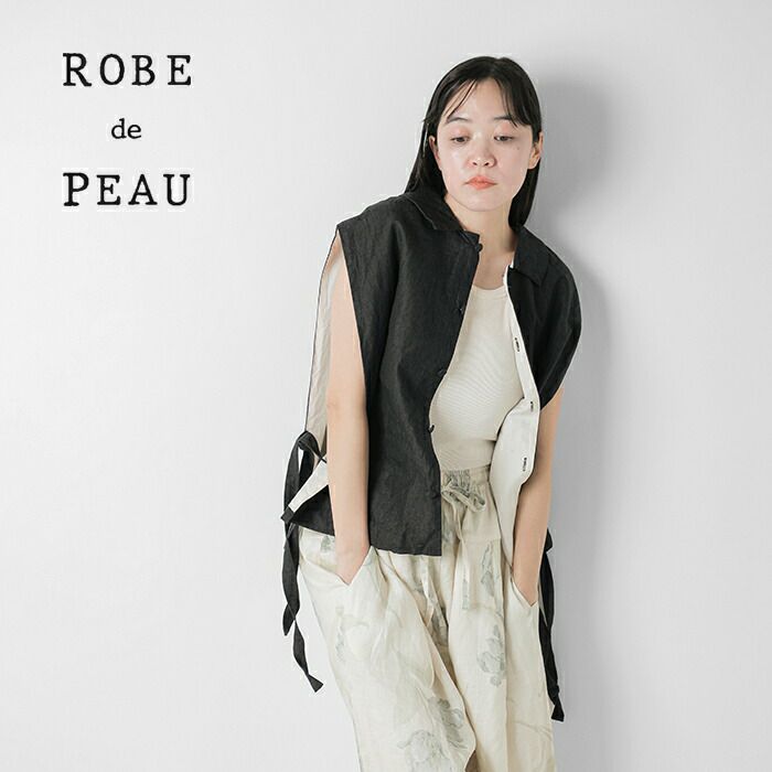 Yu-maさん専用未使用ROBE de PEAU ローブデポー2wayリネン 楽天市場】ROBE de PEAU ローブデポー 2wayコットンリネン