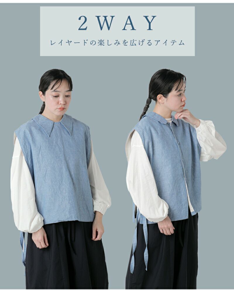 楽天市場】【30％OFF】ROBE de PEAU ローブデポー オーガニック