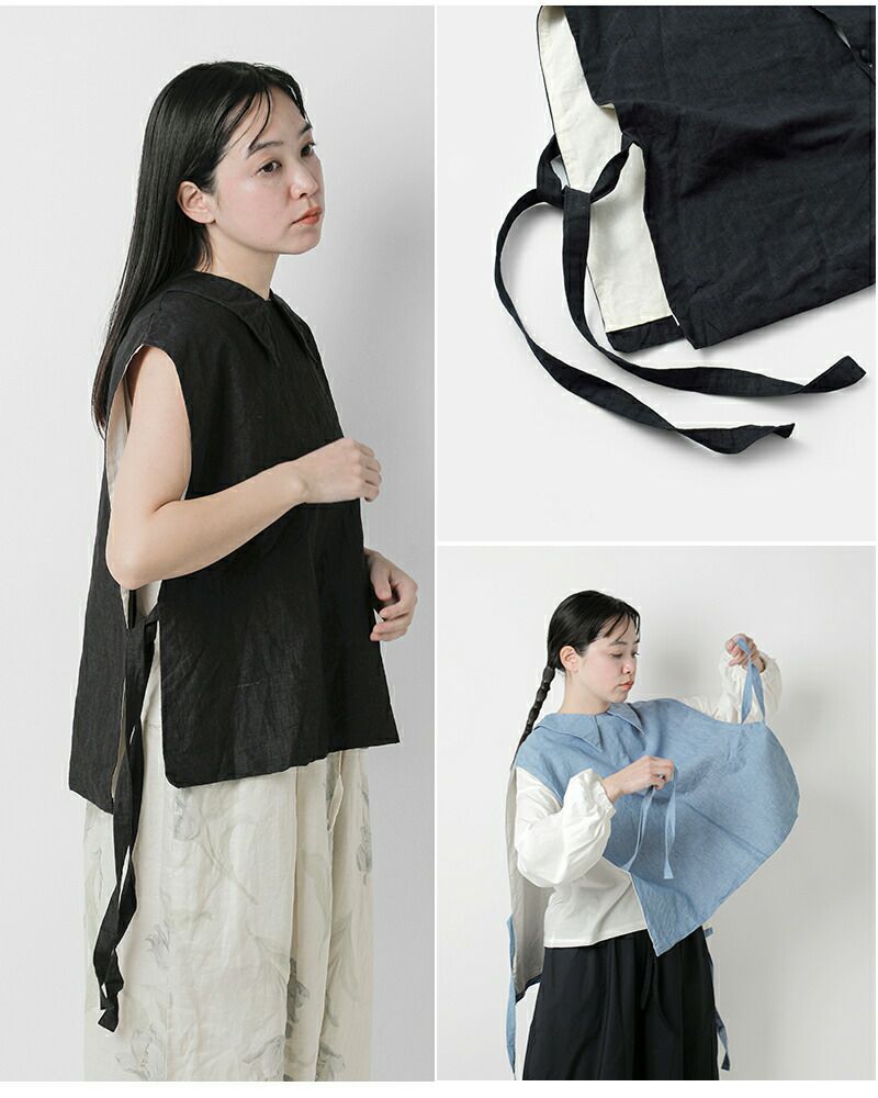 ROBE de PEAU ローブデポー ヘンプ コットン リネン サイド