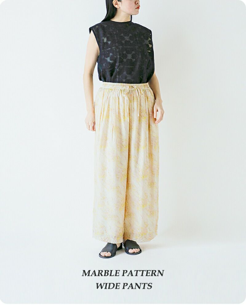 ROBE de PEAU ローブデポー シルク ミックス マーブルパターン