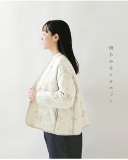 qiri キリ　ジャケット qiri //boutis jacquard ジャケット 6301JK002252 – hibikiru