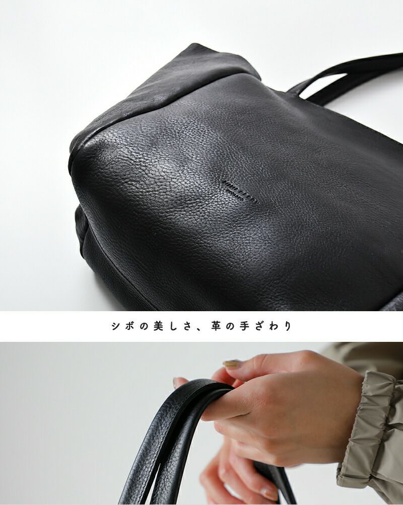 クーポン対象】Mimi ミミ イタリアン ベジタブルタンニン レザー