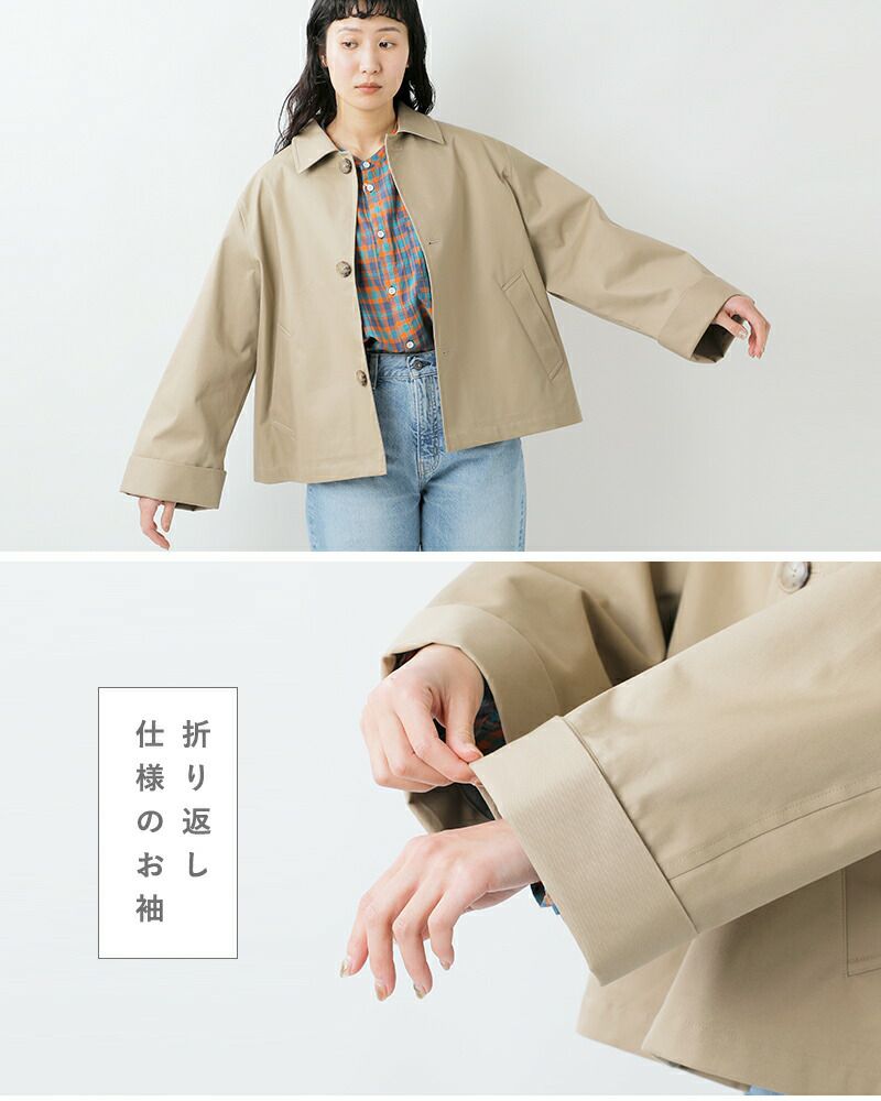Gymphlex ジムフレックス コットン ギャバジン ショート コート