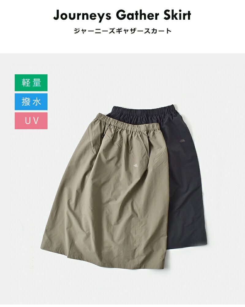クーポン対象】THE NORTH FACE ノースフェイス 撥水 ジャー
