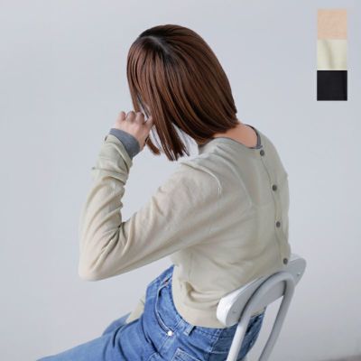 CLANE(クラネ)2wayオープンスリーブニットワンピース 11112-5212