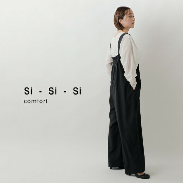 Si-Si-Si スースースー オーバーオール “OVERALLS” 2024-aw129-ma