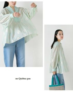クーポン対象】ne Quittez pas ヌキテパ コットン ボイル セダム