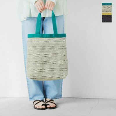 半額満載！スーパーSALE グランドセール！ ne by Pasand Quittez メタリック ヌキテパ バイ パサンド pas 読み物