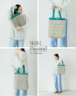 新品未使用★ヌキテパ★メタリックマクラメトート カゴバッグ トートバッグ 楽天市場】【40%OFF】Pasand by ne Quittez pas パサンド バイ