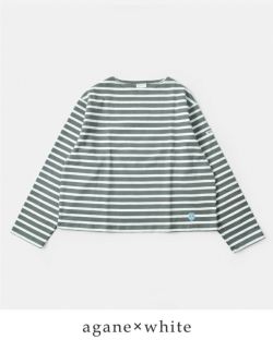 ORCIVALオーシバルプルオーバーシャツインディゴブルーコットンウール 000000044257-11-xs.jpg?t=
