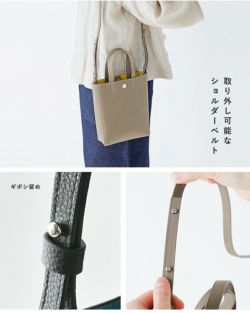 ORCIVAL オーチバル オーシバル ダブルフェイス レザー 2way