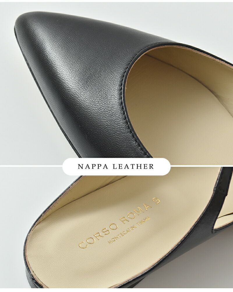 30%OFF】【÷÷】CORSO ROMA 9 コルソローマ ノーヴェ ナッパ