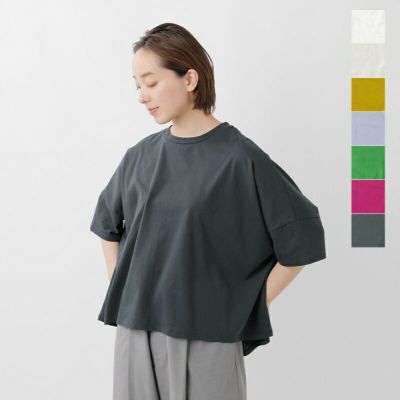 NOUVELLES DU PARADIS ヌーベル ドゥ パラディ トロワ天竺