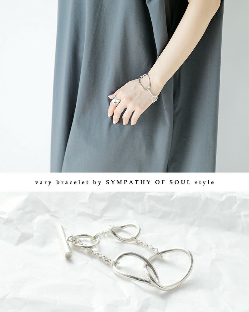 仕返し悪縁切り.復讐オルゴブレスレット 仕返し悪縁切り.復讐オルゴブレスレット オペラ チュール ピンク