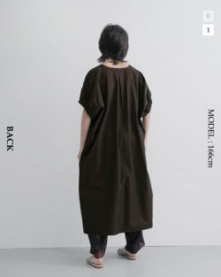 HAVERSACK ATTIRE ハバーサック アタイア コットン シャンブレー