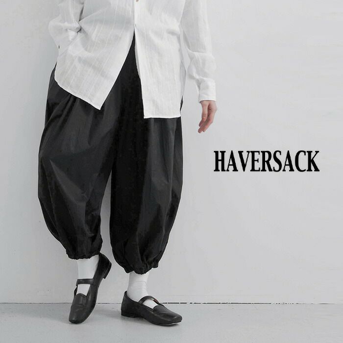 HAVERSACKハバーサック タイプライタービッグスモック