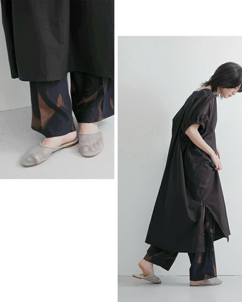 ☆HAVERSACK ATTIRE ハバーサック アタイア ボタニカルプリント