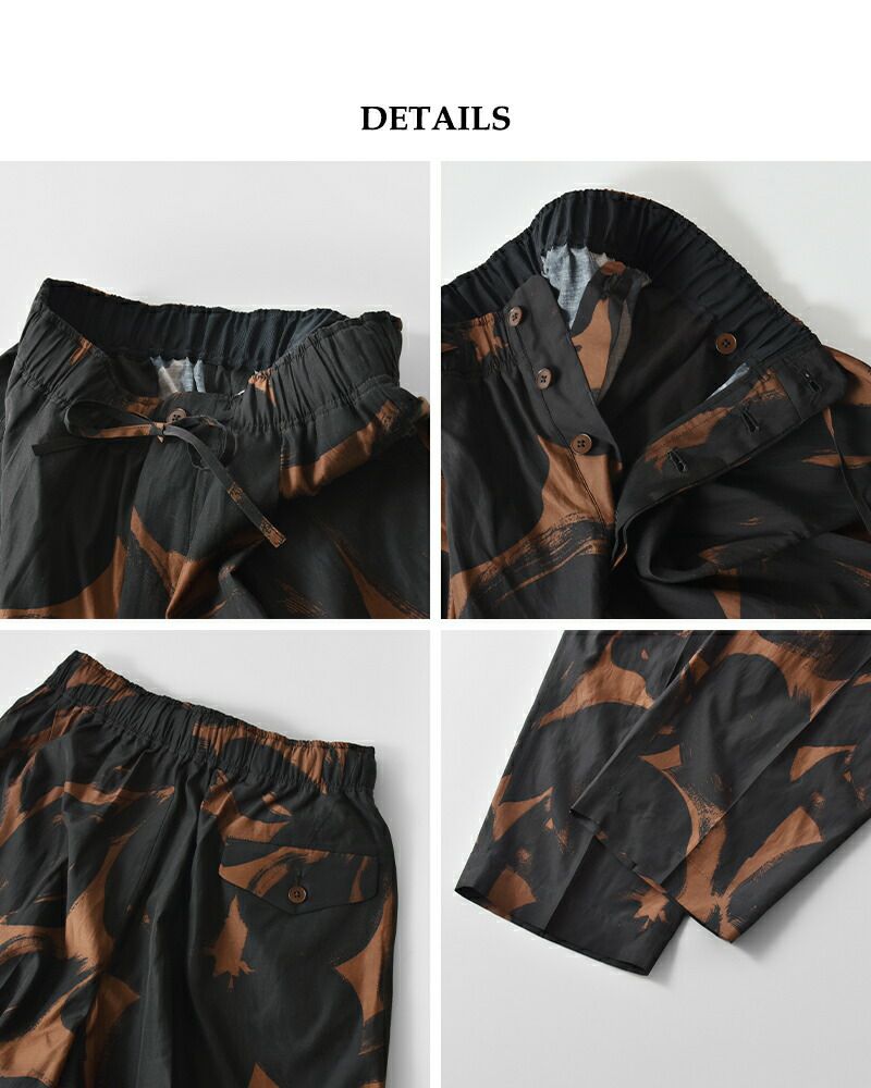 D.HYGEN - Bum Flap Damaged Denim Drop Crotch Slim Pants