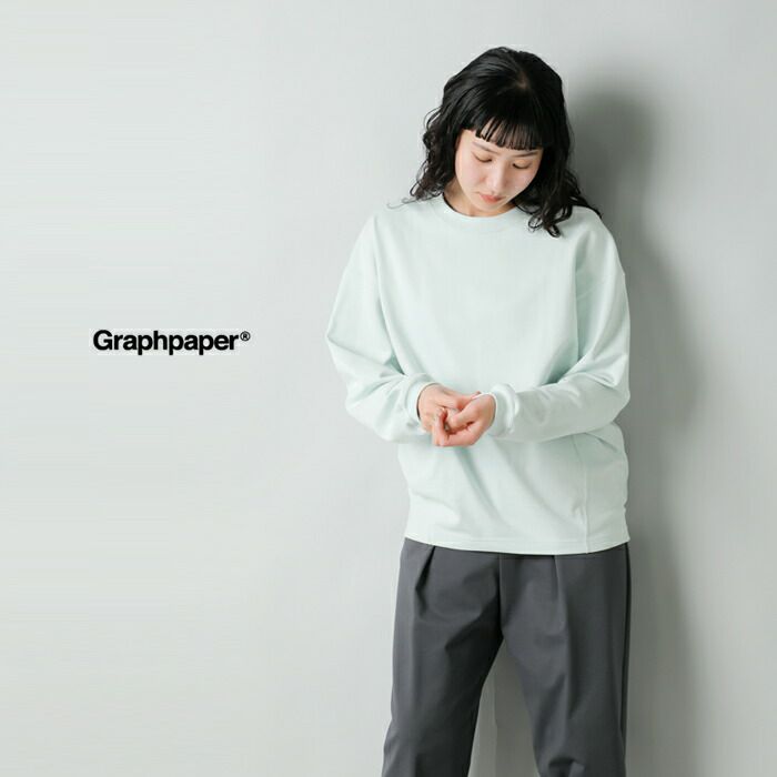 クーポン対象】graphpaper グラフペーパー コットン ハイガーゼ