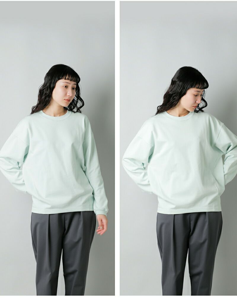 High Gauge Soft Terry Panel Line Hoodie – Graphpaper