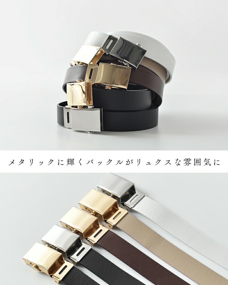 【美品】LEFIJE レフィエ　レザーベルト　ブラック　ゴールド　80 LEFIJE/レフィエ】レザーベルト（ベルト）｜LEFIJE（レフィエ