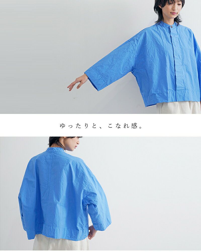 今年も話題の 000000044376-12-l.jpg?t= トップス