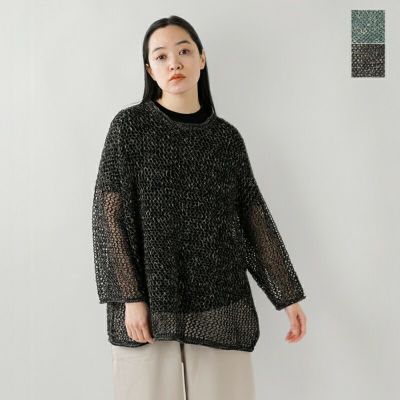 Dulcamara(ドゥルカマラ)デニムオーバータックパンツ d119-p406